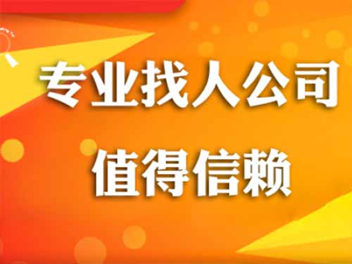 章丘侦探需要多少时间来解决一起离婚调查